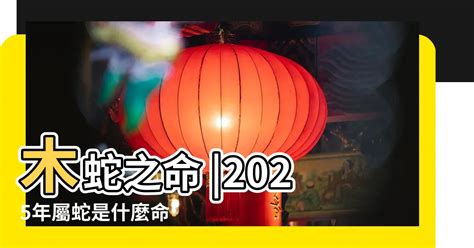 1963年屬什麼|老人的話真不假，1963年出生：（54歲）屬兔人的一。